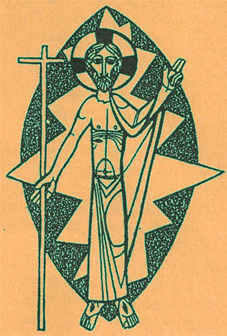 JesusUppst.jpg